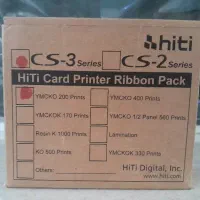 ریبون رنگی هایتی