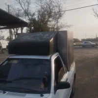 باربند مسقف و کفی فایبر
