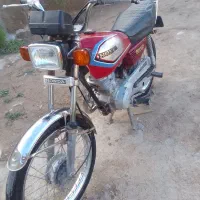 موتور هندا مزایده