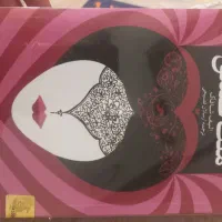 کتاب ملت عشق . کتابخانه نیمه شب (کاملا نو)|کتاب و مجله ادبی|قزوین, |دیوار