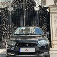 دناپلاس 1403اتومات