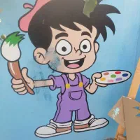 راهنما