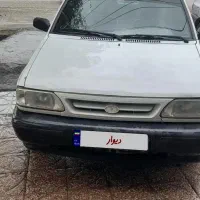 ۹۱ بی رنگ هیدرولیک