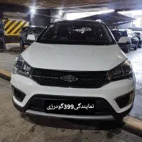 X22 Excelent/1402/اقساط بلندمدت بانکی/تحویل فوری