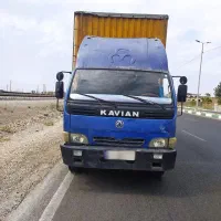 کاویان ۸۶