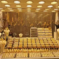 خرید طلا/بالاترین نرخ/تسویه آنی/قیمت منصفانه