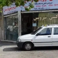 به ۳ نفر راننده با خودرو (( آژانس)) با بیمه