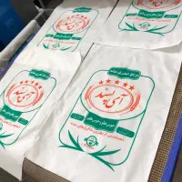 جذب نیروی کار خانم و آقا در تولیدی گونی