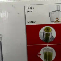 آبمیوه گیری HR1853 Philips فیلیپس|آبمیوه‌گیر و آب‌مرکبات‌گیر|تهران, سید خندان (جلفا)|دیوار