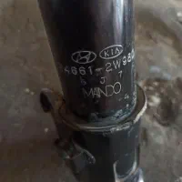 کمک سانتافه