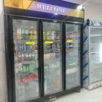 وسایل های سوپرمارکت