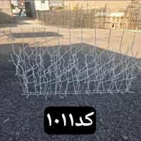تولیدی شاخ گوزنی. یزدان|مصالح و تجهیزات ساختمان|شاهدشهر, |دیوار