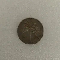 سکه های قدیمی کلکسیونی|کلکسیون سکه، تمبر، اسکناس|تهران, افسریه شمالی|دیوار