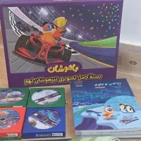 مجموعه تیزهوشان نهم پرش