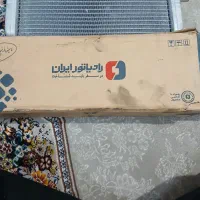 رادیاتور ماشین نو
