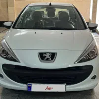 ۲۰۷ اتومات ارتقا یافته خشک