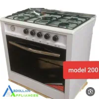 اجاق گاز تکنوژیر