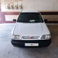 سرویس بانوان شاغل و آزاد...ماهانه و روزانه