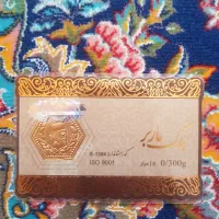 فروش سکه پارسیان زیر قیمت تابلو|جواهرات|کرج, کوی امامیه|دیوار