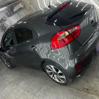 کیا ریو هاچپک فول خلیج ۲۰۱۶