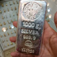 خرید انواع طلا و نقره به بالاترین قیمت
