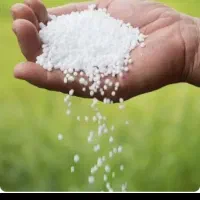 کود  اوره ۴۶درصد سینم  یک وچهارصد