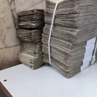 درآمد بی زحمت با نقد