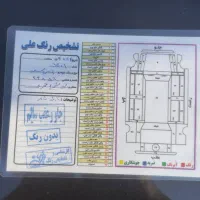 پژو پارس سفارشی 401 موتور جدید|خودرو سواری و وانت|شیراز, شریف‌آباد|دیوار