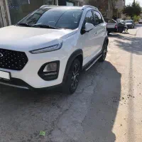 ام وام ایکس ۲۲ پرو