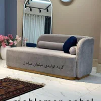 تضمین کیفیت بالا قیمت پایین+ سالیوان با اقساط ویژه|مبلمان خانگی و میز عسلی|نظرآباد, رسالت|دیوار