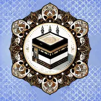 مرکز فیش حج عمره در استان مازندران