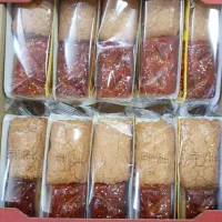 شیرینی هایپری