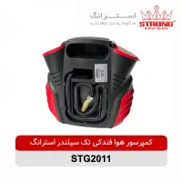 پمپ باد پایی، دستی، فندکی|ابزارآلات|بیرجند, |دیوار