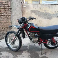 تریل مزایده مدل ۹۳