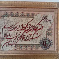 فروش تابلو فرش|تابلو فرش|تهران, اوین|دیوار
