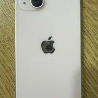 ۱۳نرمال