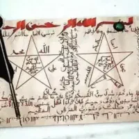 سرکتاب. انواع دعا . انواع فال .پیشکویی. ضمانتی