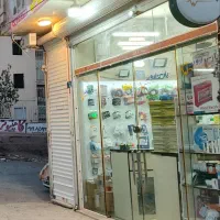 الکتریکی لاله زار (پخش شیخ مرعشی)