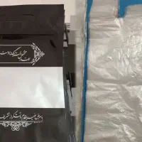 پلاستیک نایلون/پک ترحیم/زیر قیمت مغازه دار