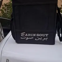 اکو کار کرده