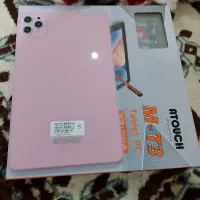 تبلت|تبلت|خرمشهر, |دیوار