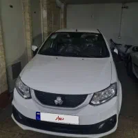 ساینا s خشک با sbr تحویل مهر ۱۴۰۵