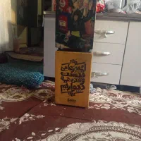 کاخن پرکاشن خوش صدا
