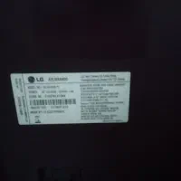 تلویزیون ۴۲ الجی|تلویزیون و پروژکتور|قدس, شهر‌قدس|دیوار