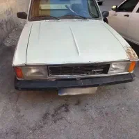 وانت مدل۸۶ دوگانه شرکتی.شماره جهت تماس
