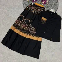 شو میز دامن|حراج|بجنورد, |دیوار