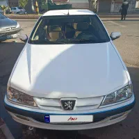 پرشیا سال در حد