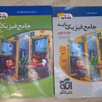 کتابهای کنکور  تجربی|کتاب و مجله آموزشی|تهران, کرمان|دیوار