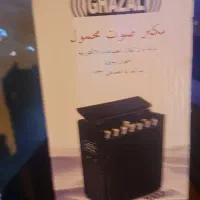 اکو باند و میکروفن درحد نو دوبار استفاده شده|سیستم صوتی خانگی|قم, نیروگاه|دیوار