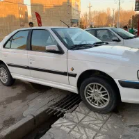 پارس تک برگ سند دوگانه‌ کارخانه بیرنگ